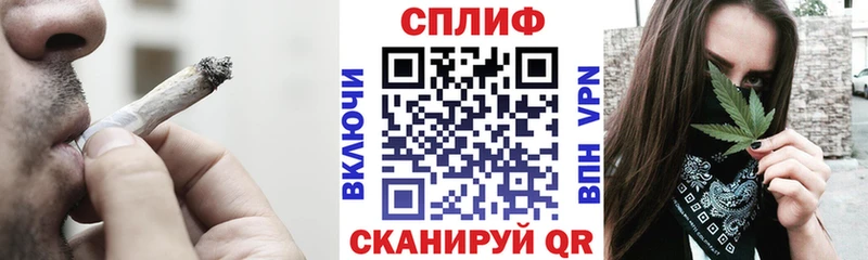 Где найти наркотики Лабытнанги ГАШИШ  МЕГА ссылка  МЕФ  Канабис  Кокаин  ТГК 