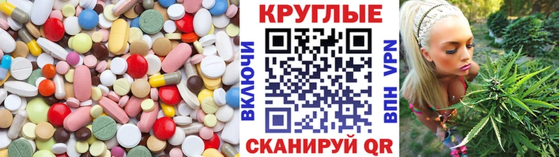 ЭКСТАЗИ VHQ  omg ссылки  Лабытнанги 