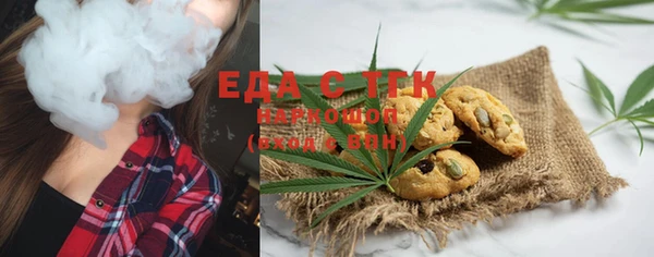 a pvp Краснотурьинск
