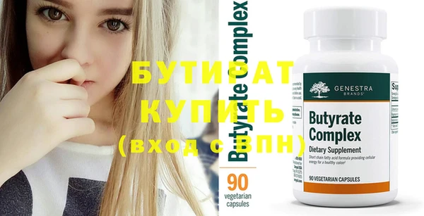 марки nbome Козельск