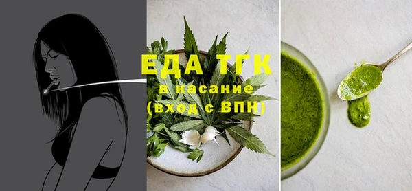 бошки Коряжма