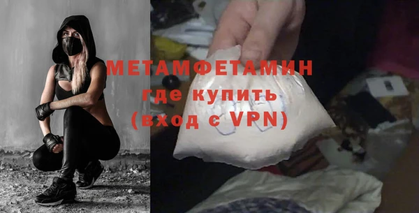 бошки Коряжма