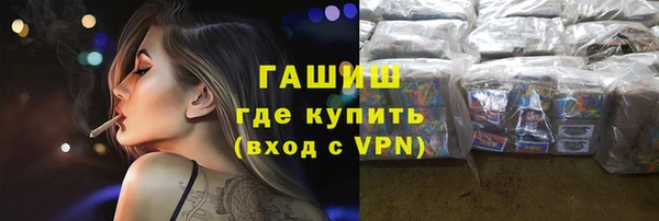 бошки Коряжма
