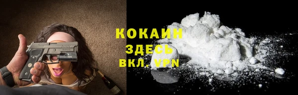 амф Костерёво