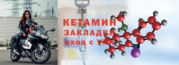 бошки Коряжма