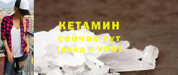 бошки Коряжма