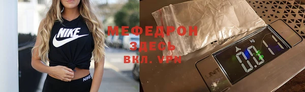 дживик Корсаков