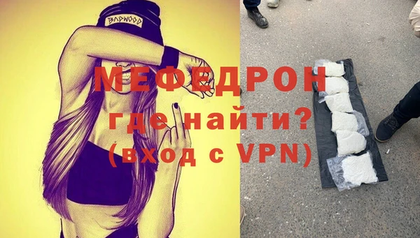 a pvp Краснотурьинск
