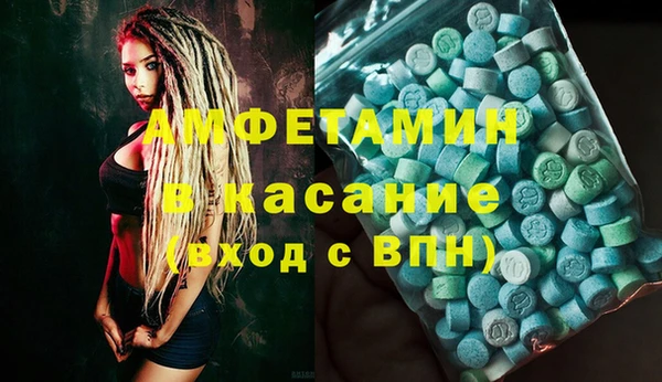 дживик Корсаков