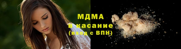 амф Костерёво