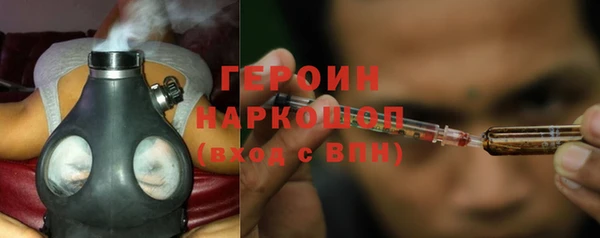 бошки Коряжма