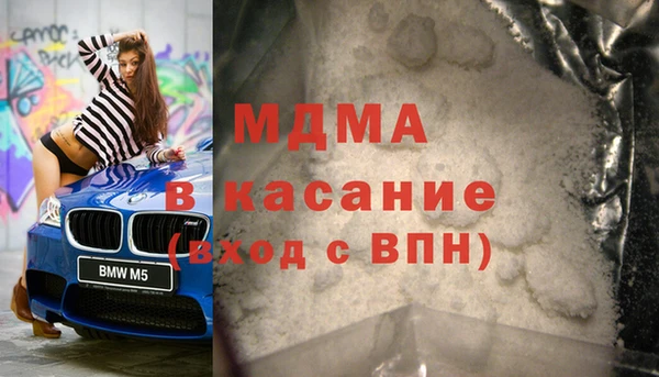 дживик Корсаков