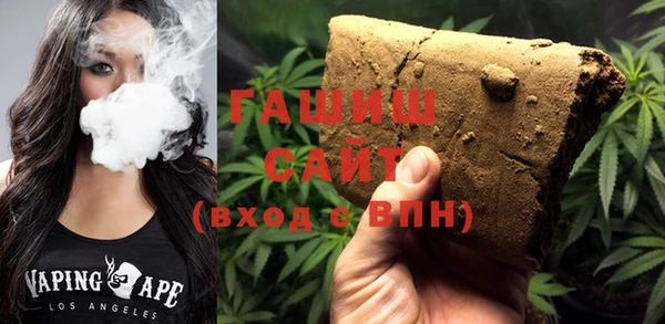 MDMA Premium VHQ Долгопрудный