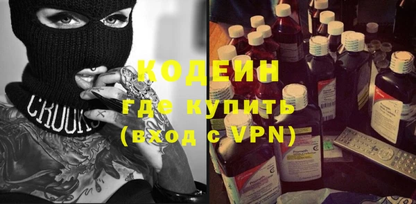 a pvp Краснотурьинск