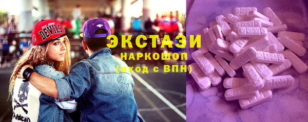 марки nbome Козельск