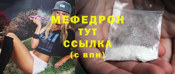 бошки Коряжма