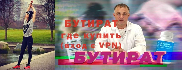 a pvp Краснотурьинск