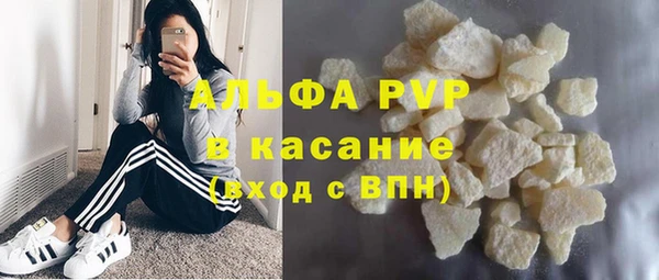 дурь Березники