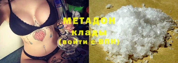 бошки Коряжма
