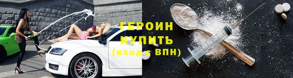 амф Костерёво