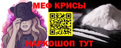соль ск Ирбит