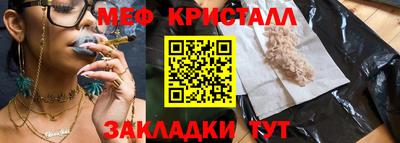 дурь Изобильный