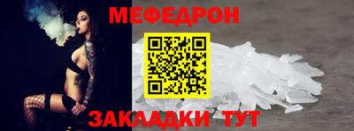 гидропоника Ликино-Дулёво