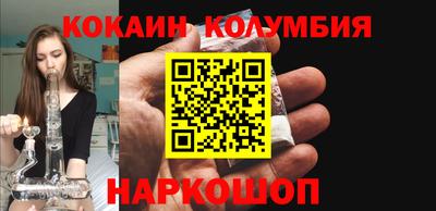 мескалин Бугуруслан