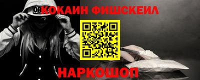 мескалин Бугуруслан