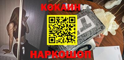 ешки Ипатово