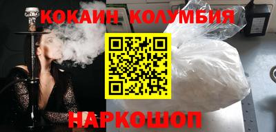 ешки Ипатово