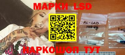 дурь Изобильный