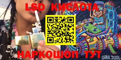 дурь Изобильный
