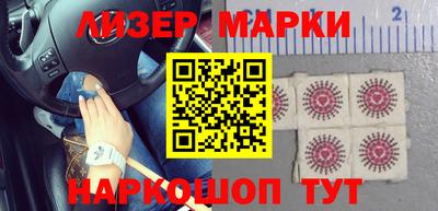 соль ск Ирбит