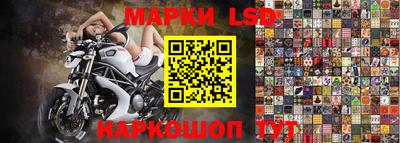 дистиллят марихуана Будённовск