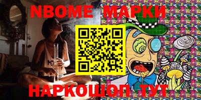 дистиллят марихуана Будённовск