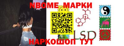дурь Изобильный
