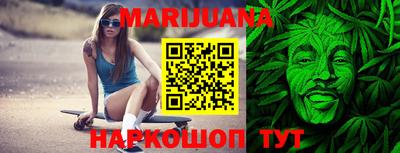 ешки Ипатово