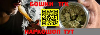ешки Ипатово
