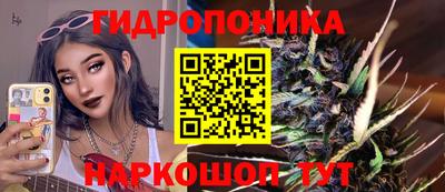 дурь Изобильный
