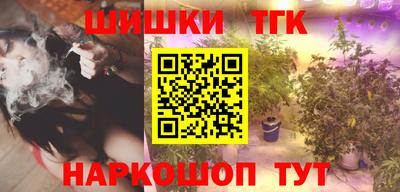 дурь Изобильный
