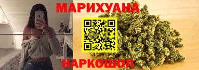 соль ск Ирбит