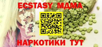 дурь Изобильный