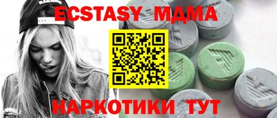 дурь Изобильный