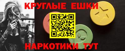 дистиллят марихуана Будённовск