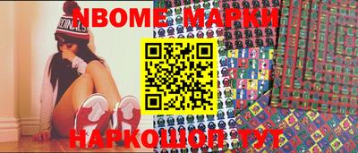 ешки Ипатово