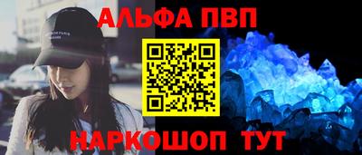 дистиллят марихуана Будённовск