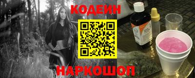 ешки Ипатово