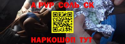 дурь Изобильный