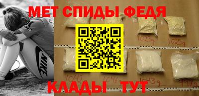 соль ск Ирбит